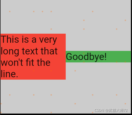 flex=1