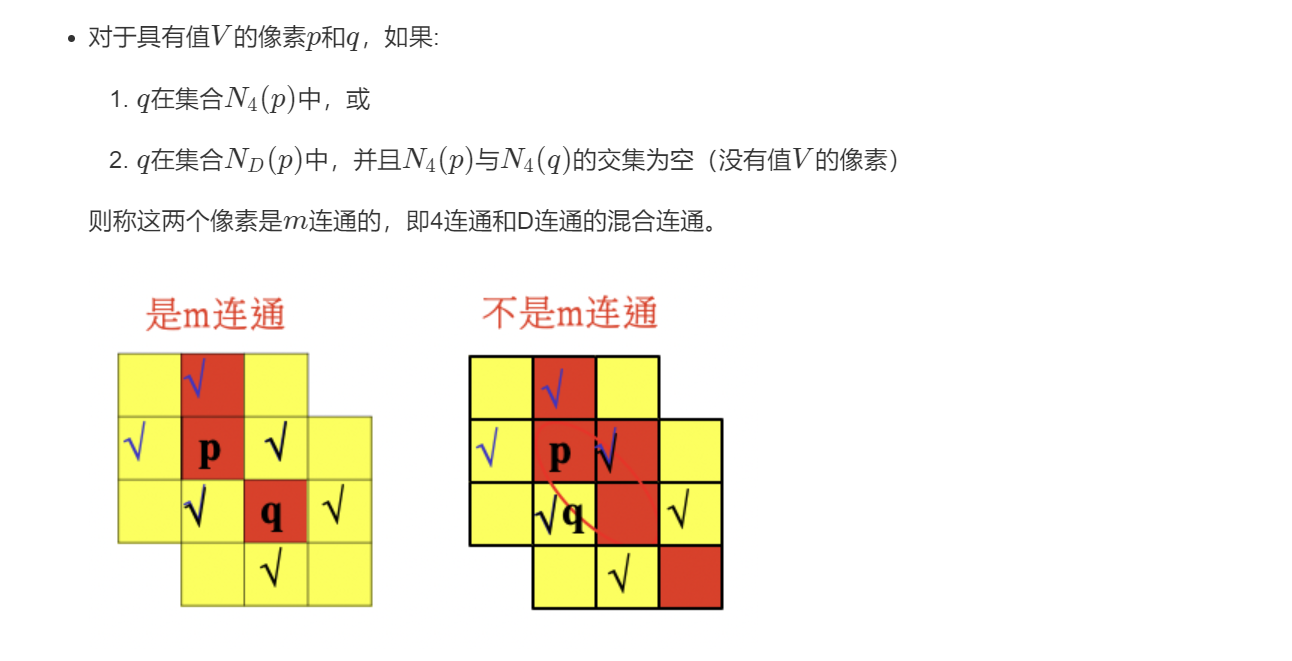 image-20240127132304157