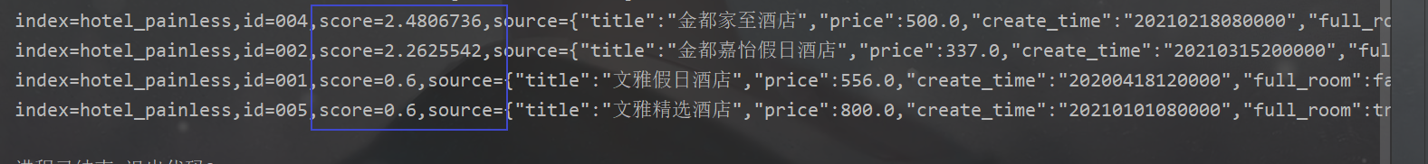 image-20240414183959499