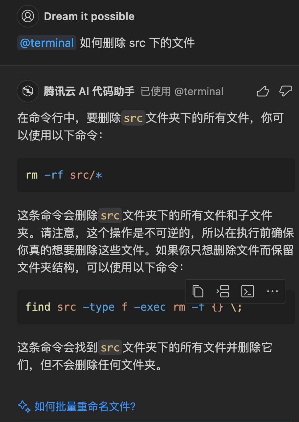 image-20240601194142983 https://i-blog.csdnimg.cn/blog_migrate/aedff59857c7d1a31932d1ec9720e0be.png
