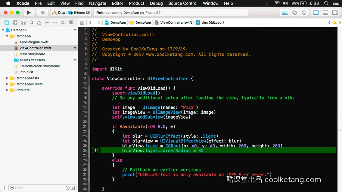 互动教程 for Xcode9 & Swift4-酷课堂