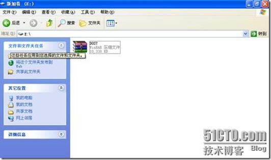 clip_p_w_picpath032