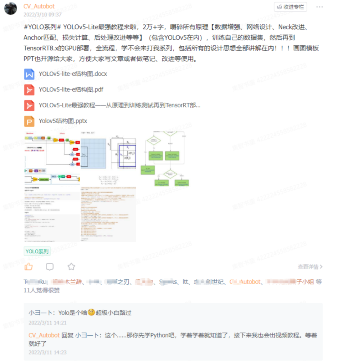 25c3678c75f68242355521e1cc11c37f.png