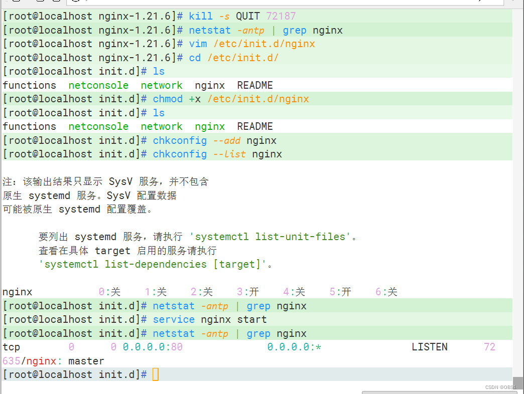 DAY 45 Nginx服务配置_nginx trmp配置-CSDN博客