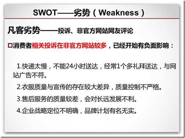clip_image069
