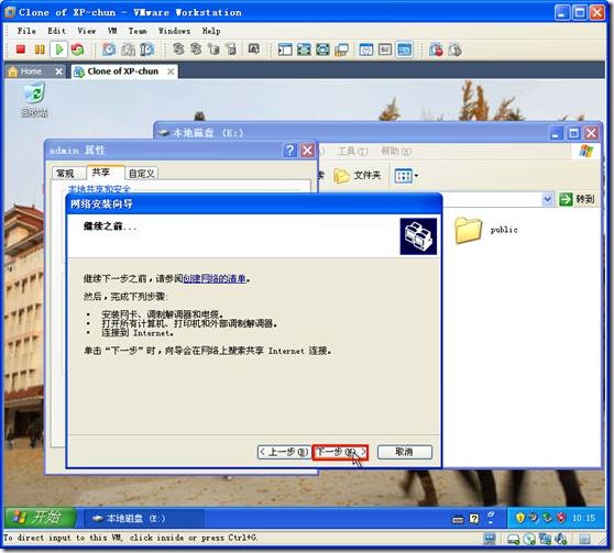 clip_p_w_picpath024