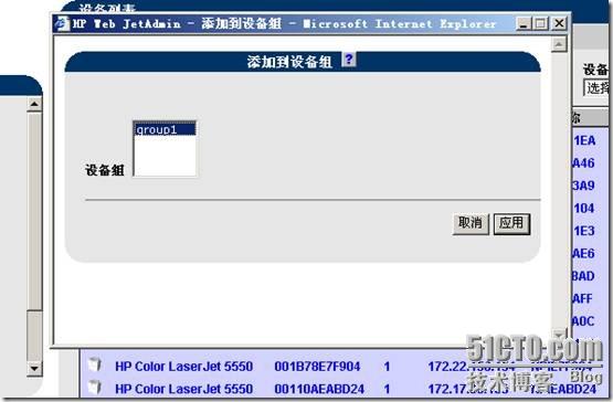 clip_p_w_picpath012[5]