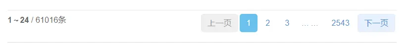 3629157-ff0e859b9e1a3845.png
