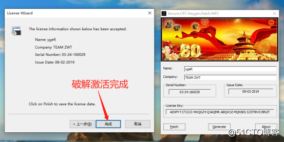 GNS3 1.3.10实验环境的安装部署（详细教材0基础适用、结尾附安装包）