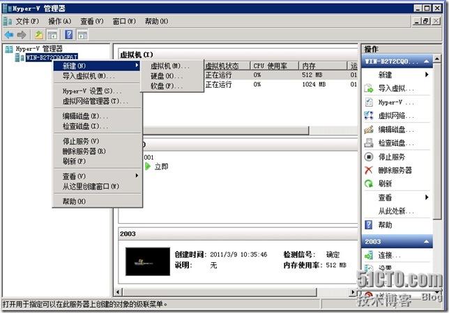 clip_image001