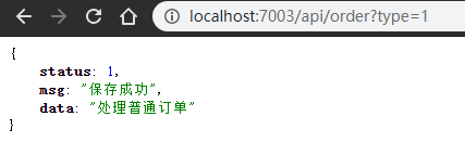 c85fcef62f2c64abf2929df8a79dd8a8.png