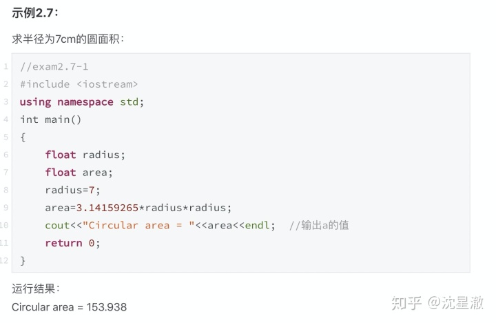 df8d84514bee446a11ca194355cb1e2a.png
