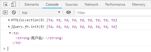 jQuery 对象和 JavaScript 对象互相转换
