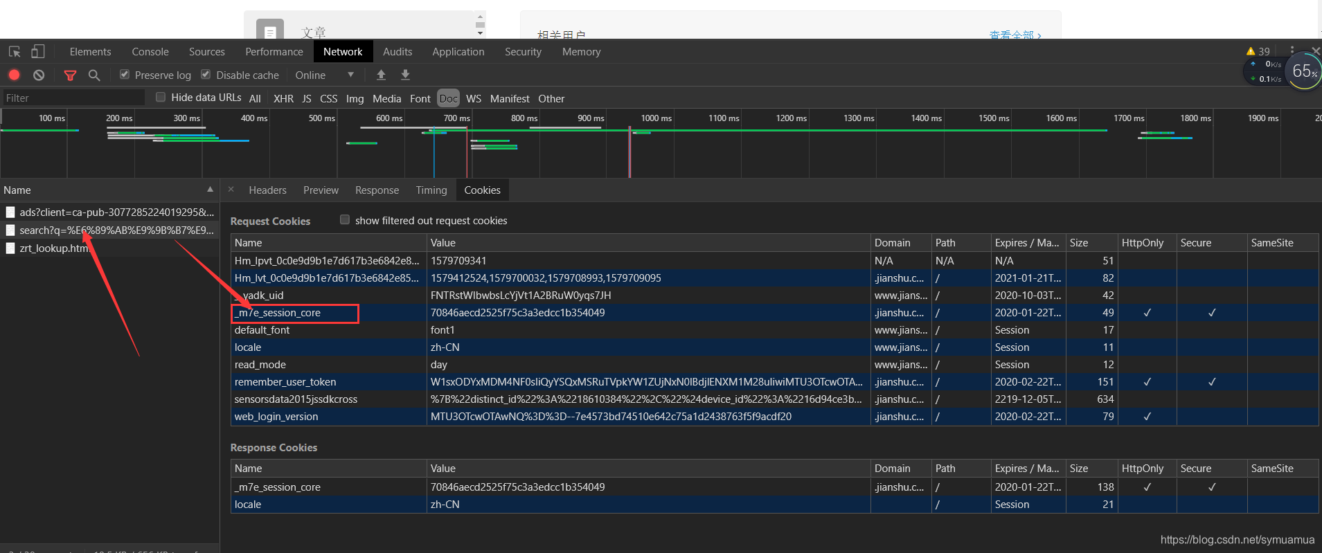 在这里插入图片描述 https://i-blog.csdnimg.cn/blog_migrate/aeefe3c37cc7732741bd79d76d2f1b92.png