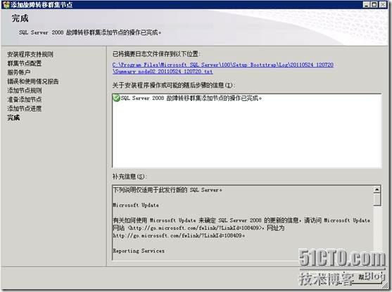 clip_p_w_picpath104[4]