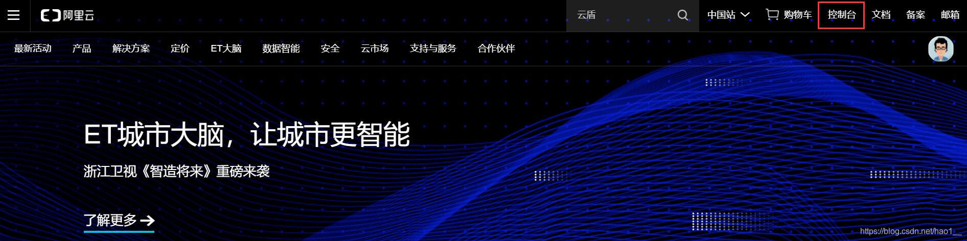 在这里插入图片描述 https://i-blog.csdnimg.cn/blog_migrate/aef13b46e529c3de44b617d3808701fd.jpeg