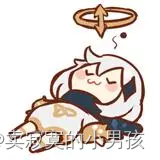 在這里插入圖片描述