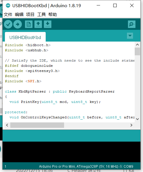 image-20230506050431597