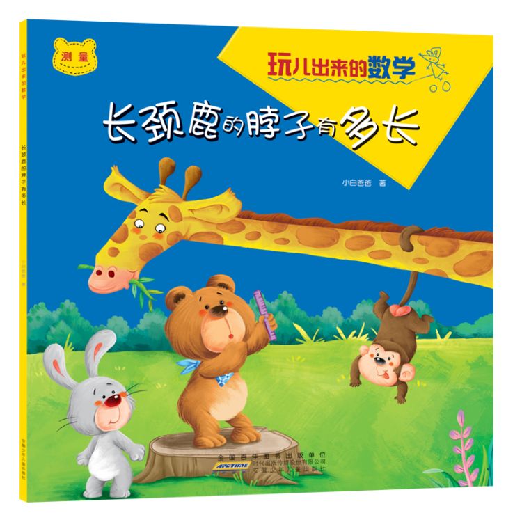 640?wx_fmt=png https://i-blog.csdnimg.cn/blog_migrate/aef5487bc3e1c879dd84763578d28bde.jpeg