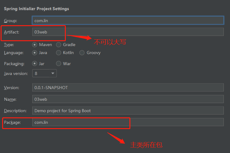 image-20210902225556012