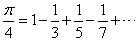 5e7b0374d67b2.png