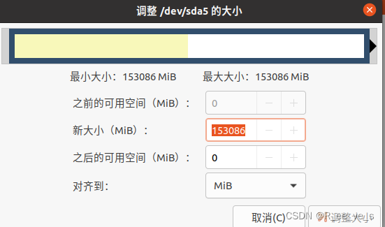 VMware 虚拟机卡在如下开机界面解决办法(第二张图)_虚拟机一直卡在启动界面-CSDN博客