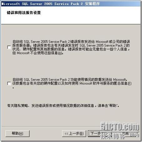 clip_p_w_picpath045