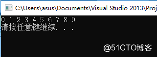 模拟qsort实现冒泡排序