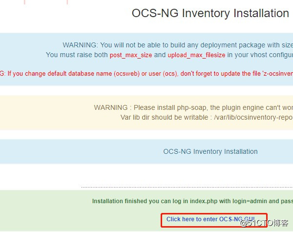 OCSNG+GLPI 资产管理系统安装配置