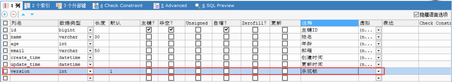 image-20211111212252887