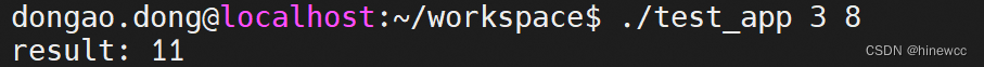 Linux应用编程-动态加载动态库 dlopen dlsym dlclose