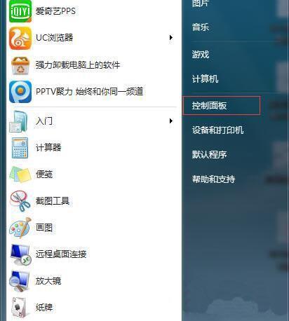 d9bbbc2024638a6233aad86ab7e40dbb.png