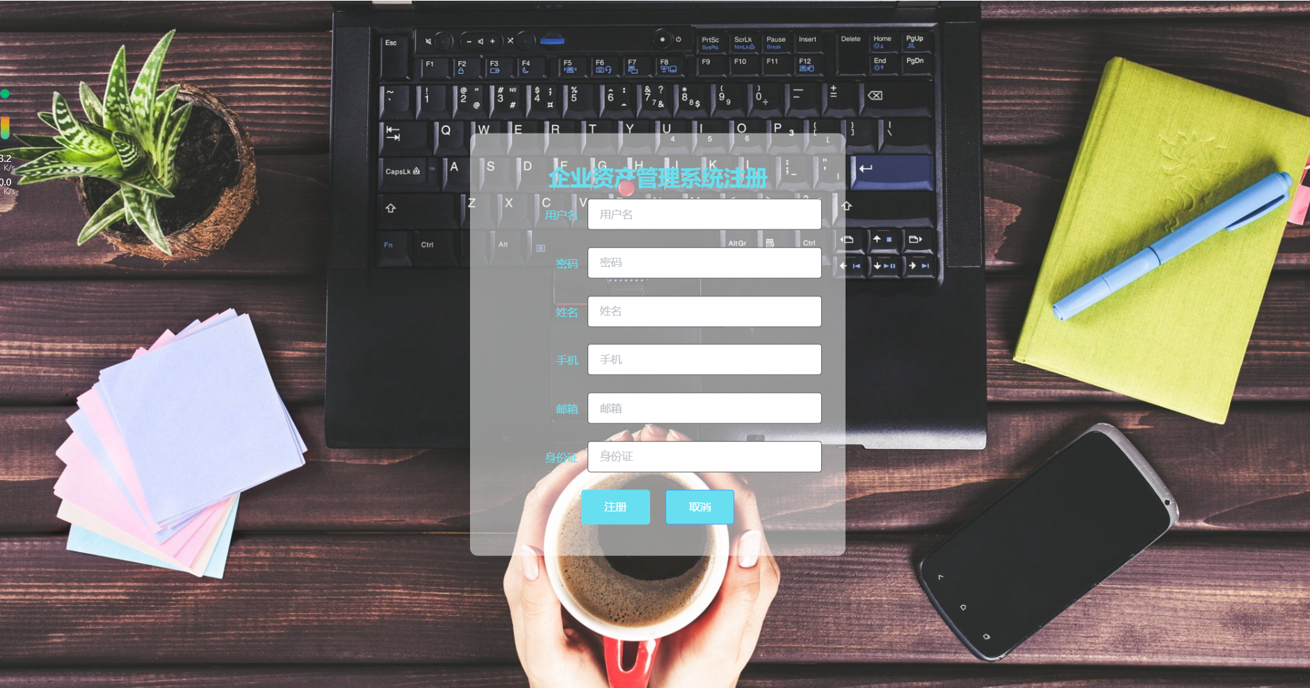 image-20240415170753543