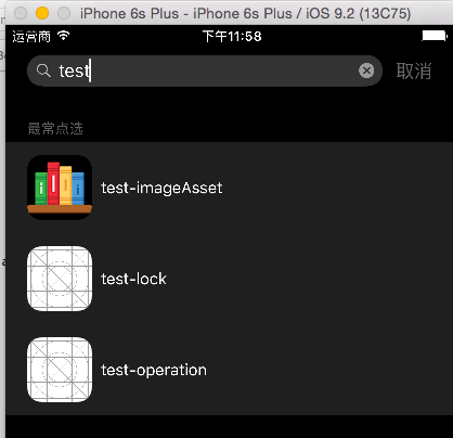 Alt text