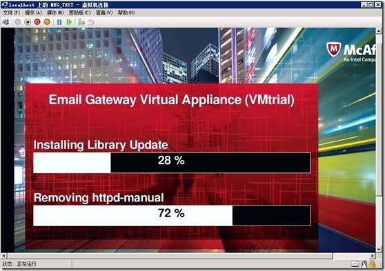 clip_p_w_picpath016 Mcafee email gateway 全新安装(一)_Mcafee email gateway_08