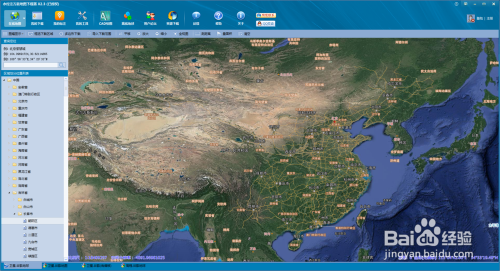 水经注地图下载器与BIGEMAP地图下载器的区别