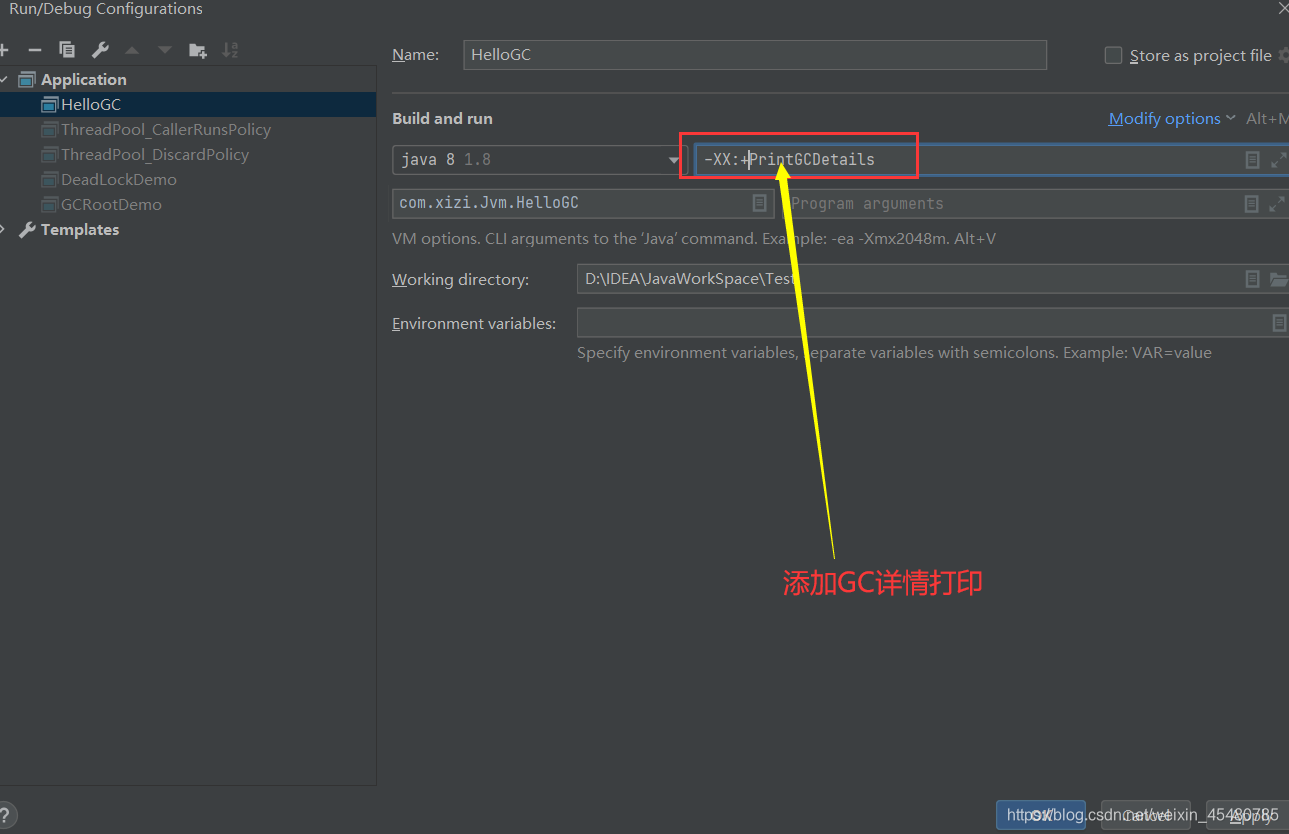 JVM基础知识—JVM常见的参数配置插图17 在这里插入图片描述