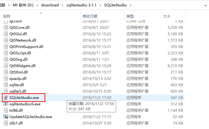 0c1b0601df9f3f71d566d787feb4f363.png