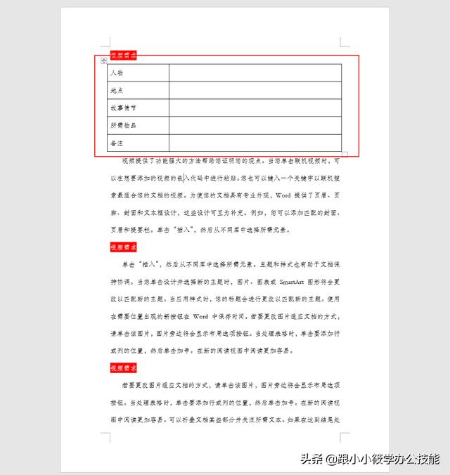 23cec0f06a398b661d1362c18d003b8b.png
