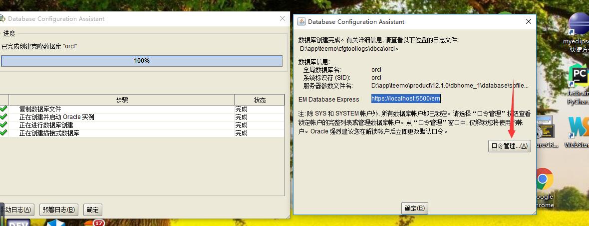 35c32d36545235301ee3612e8bee1c9f.png