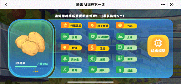 40a2730b5a9dc94882483abb6477cb8d.gif