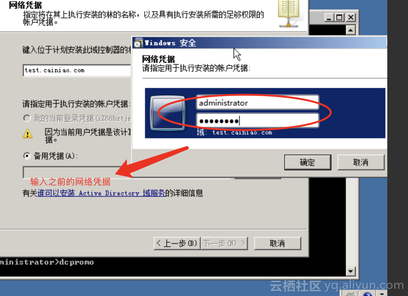 560684e8545042fcb6ff1682bf32b8a9d189e09d