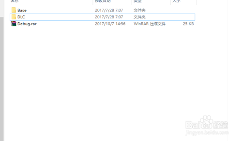 文件名太长无法删除怎么办?