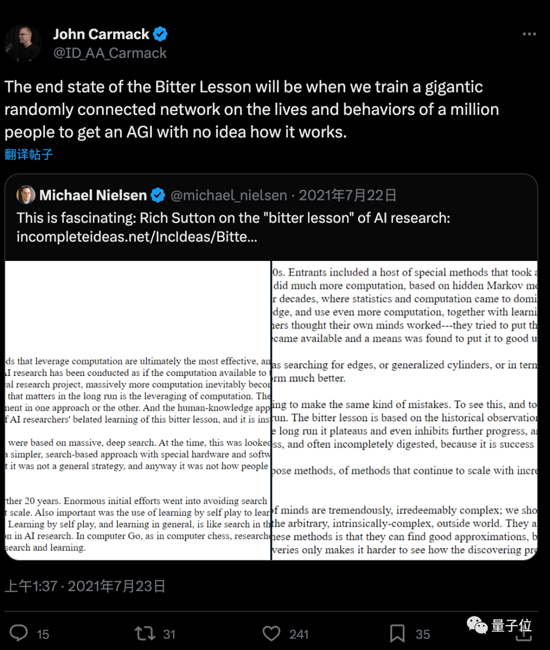 7b8e2e2461eb58f86f4bd03dc9ee7a02.png