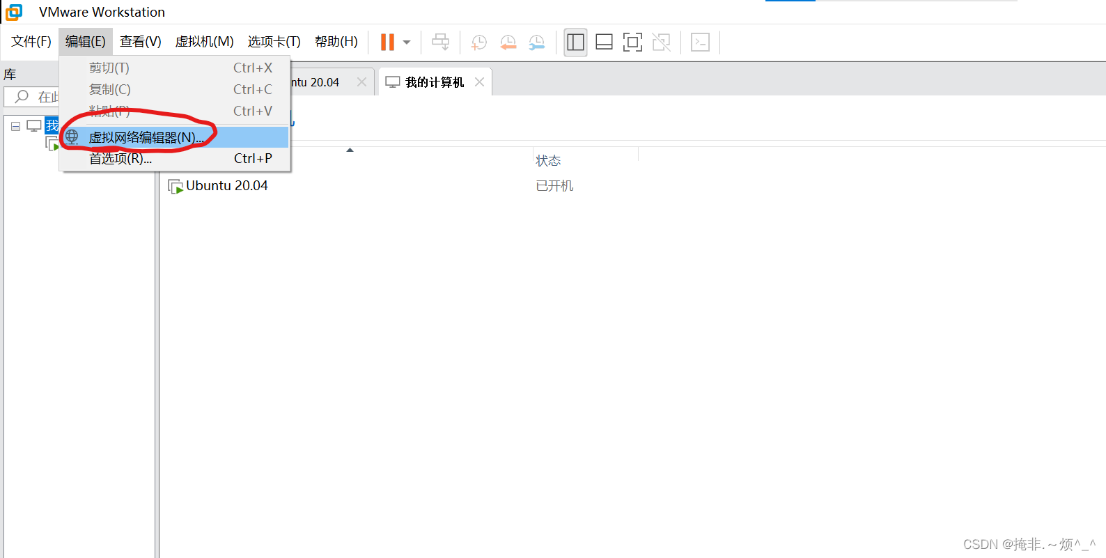 请添加图片描述