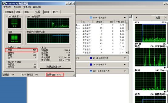 clip_image012