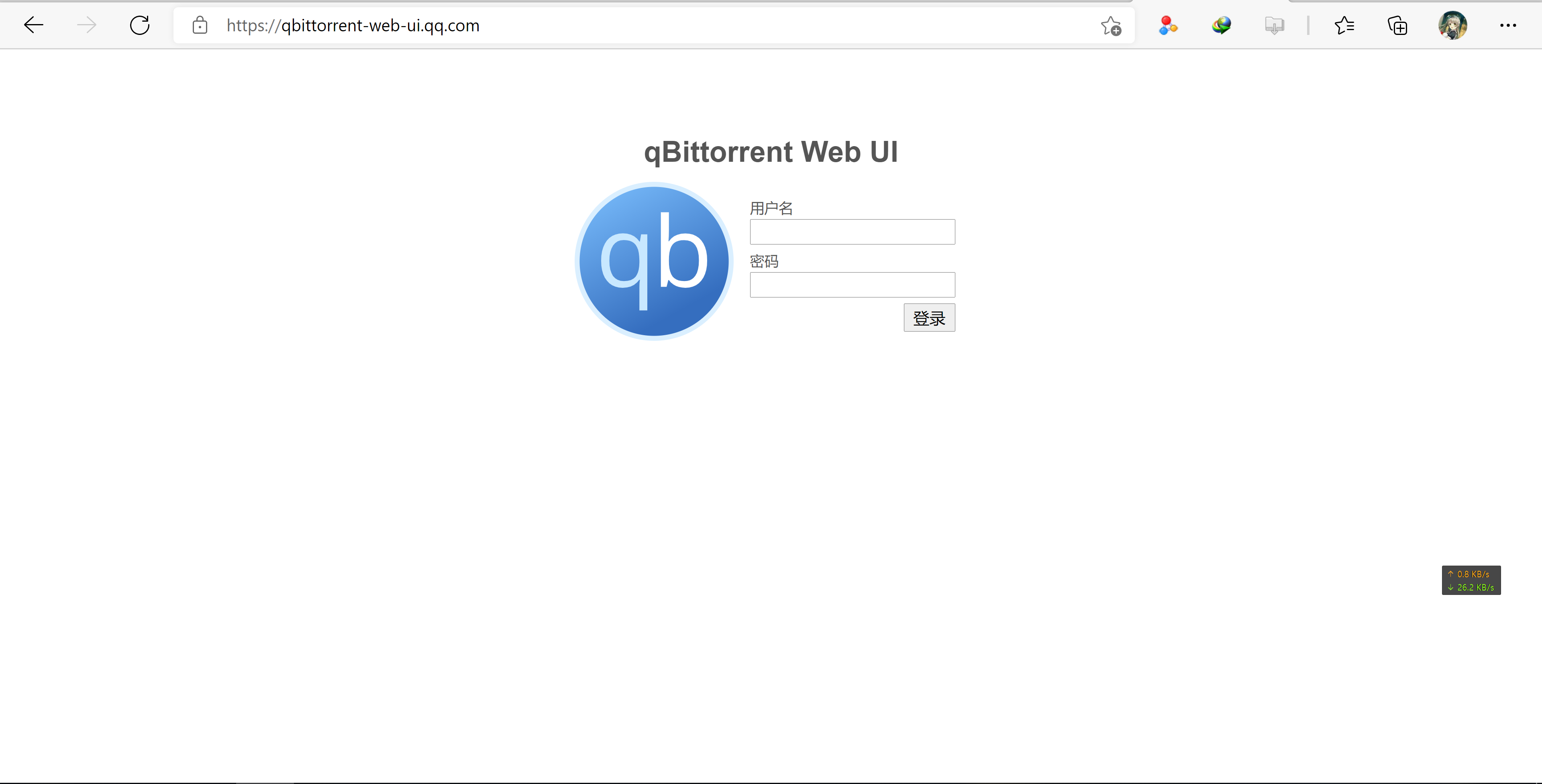 qcloud-Lighthouse-qBittorrent-WebUI-bt-effect