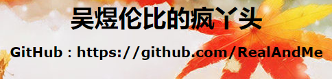 937605-20180123170429944-1077989093.png
