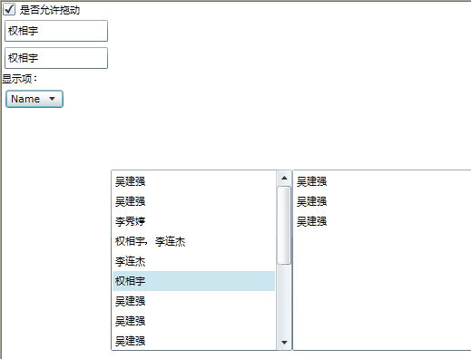 2010071317442197.png