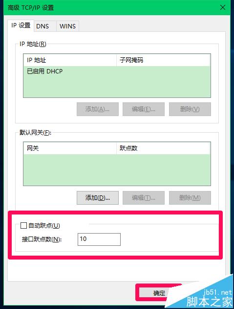 840b8ee138ced42b1b88e03e1dcb2482.png